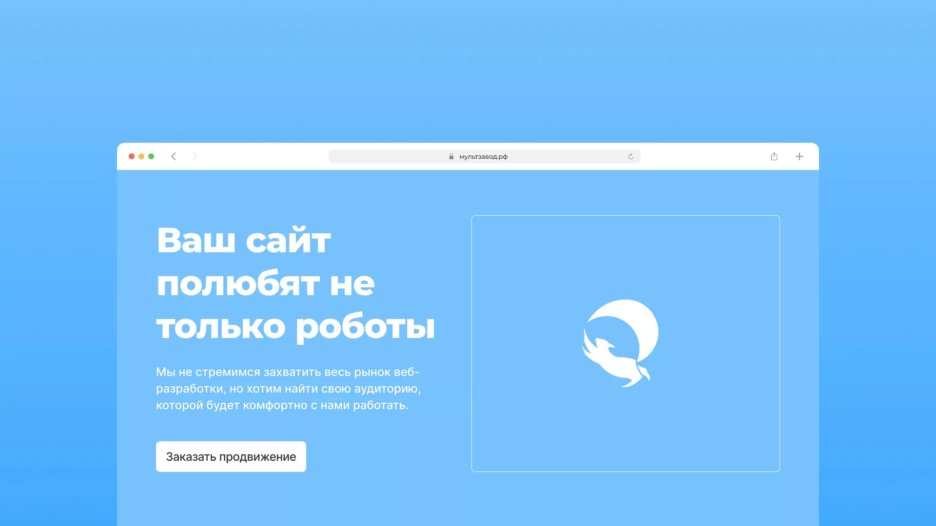 Продвижение сайтов в Белово Продвижение сайтов в Белово