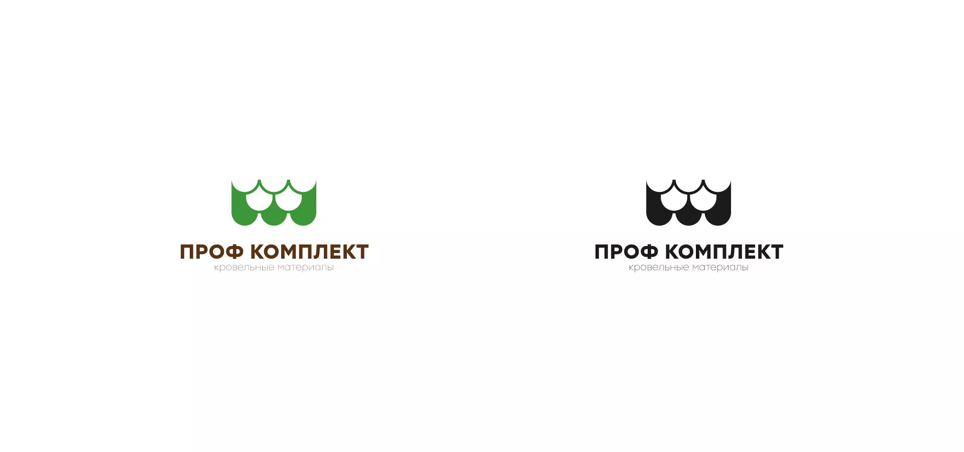 Создание логотипа компании «Проф Комплект» в Белово