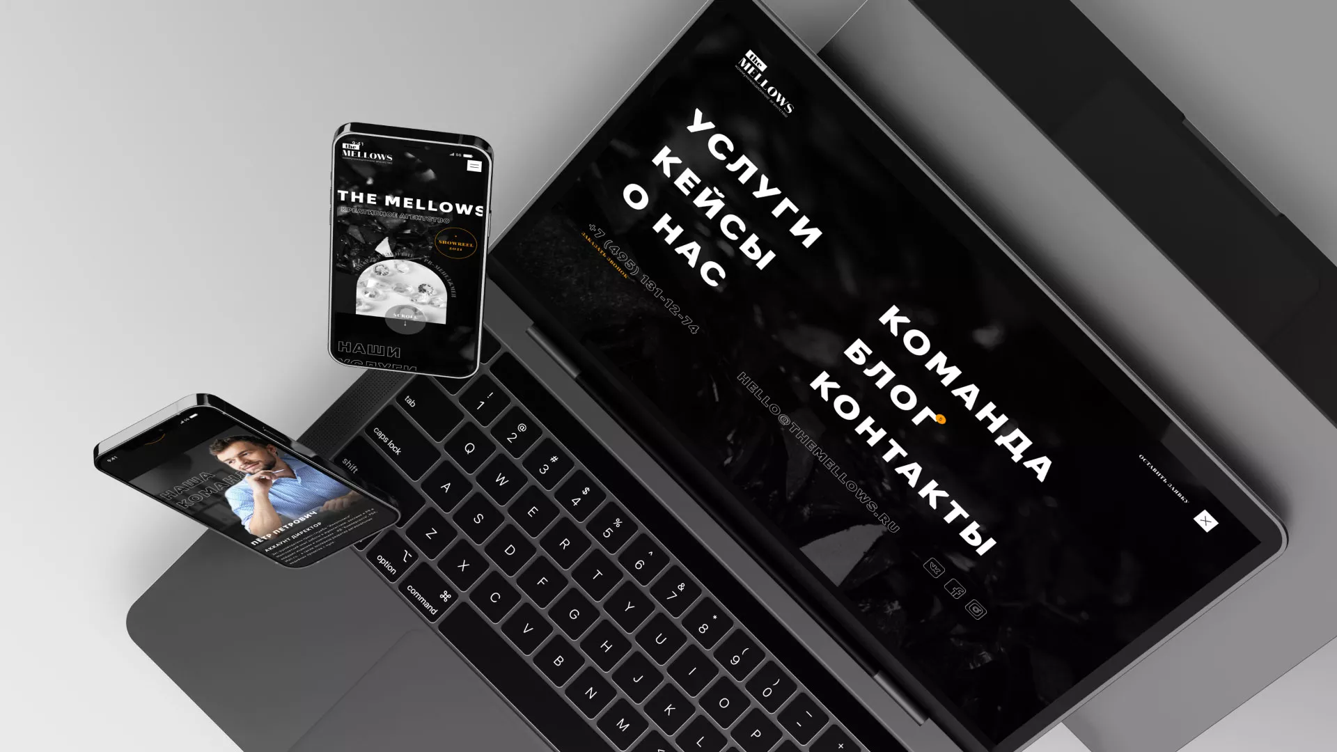 Разработка сайта креативного агентства «The Mellows» в Белово