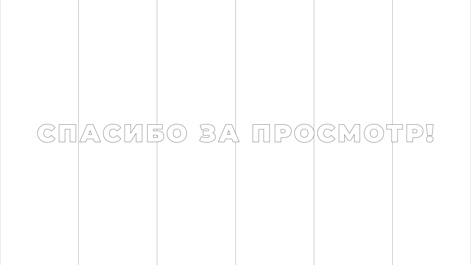 Разработка сайта креативного агентства «The Mellows» в Белово