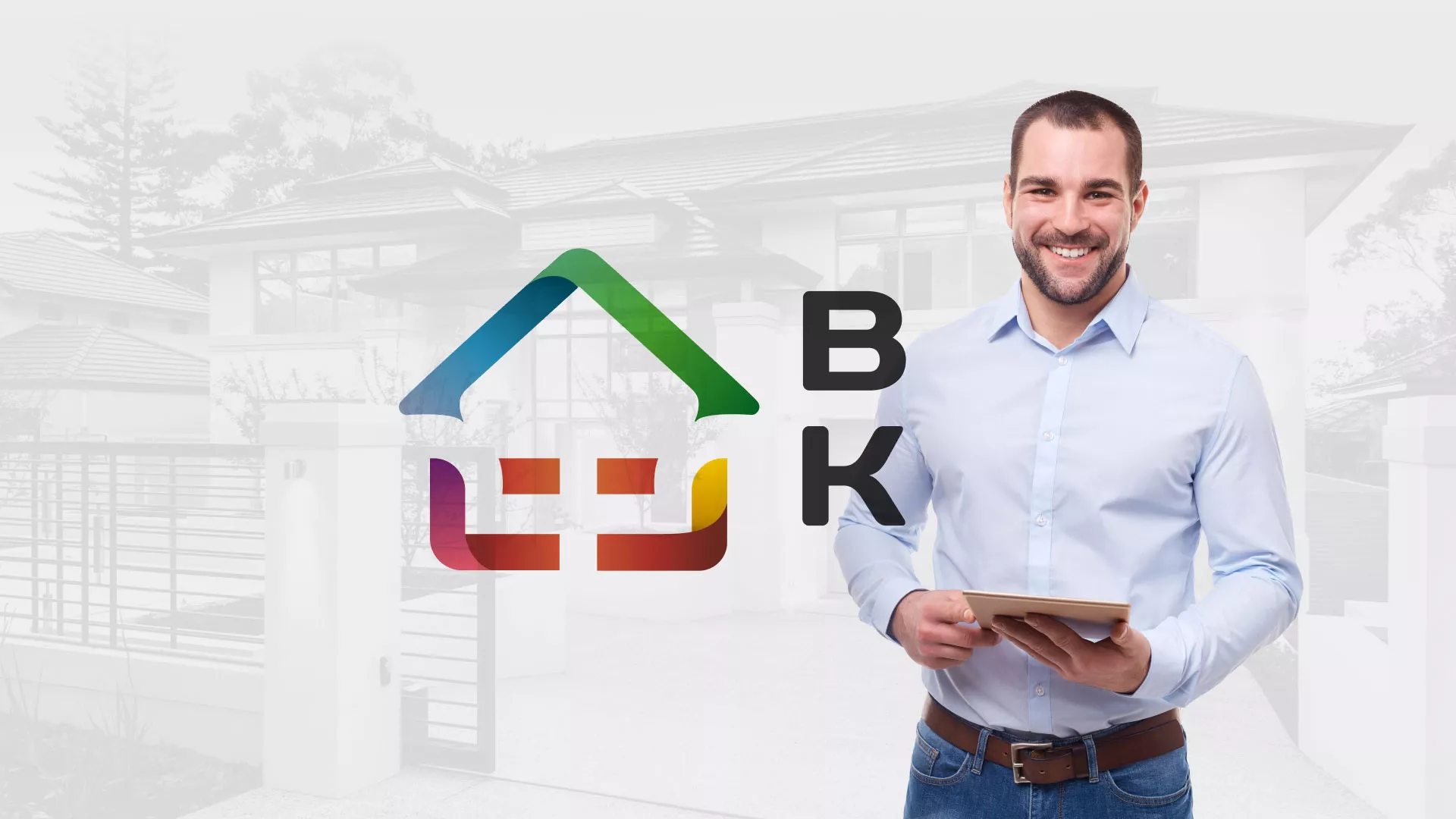 Разработка сайта производственной компании «Корунд» в Белово