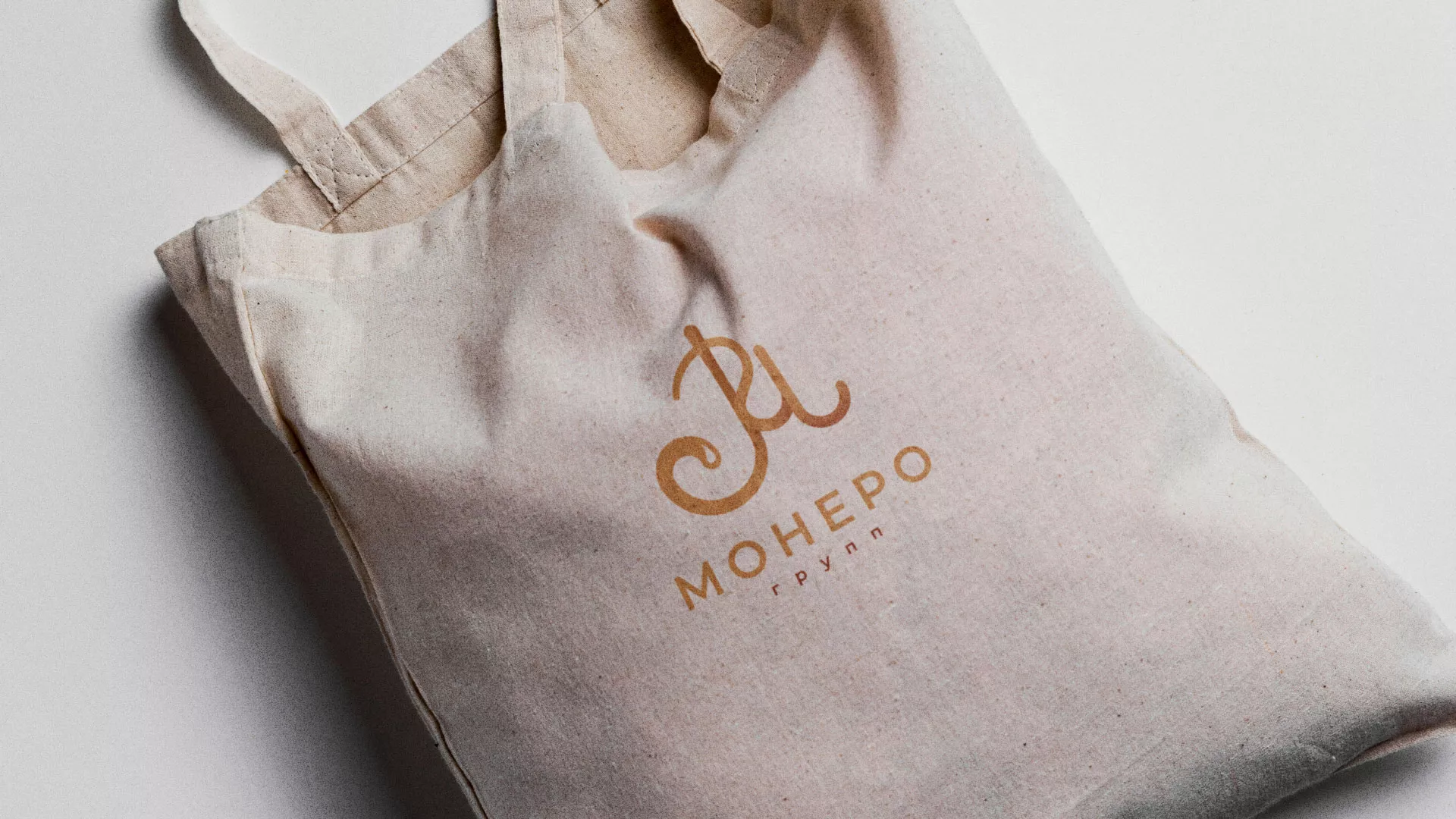 Создание логотипа кондитерской в Белово