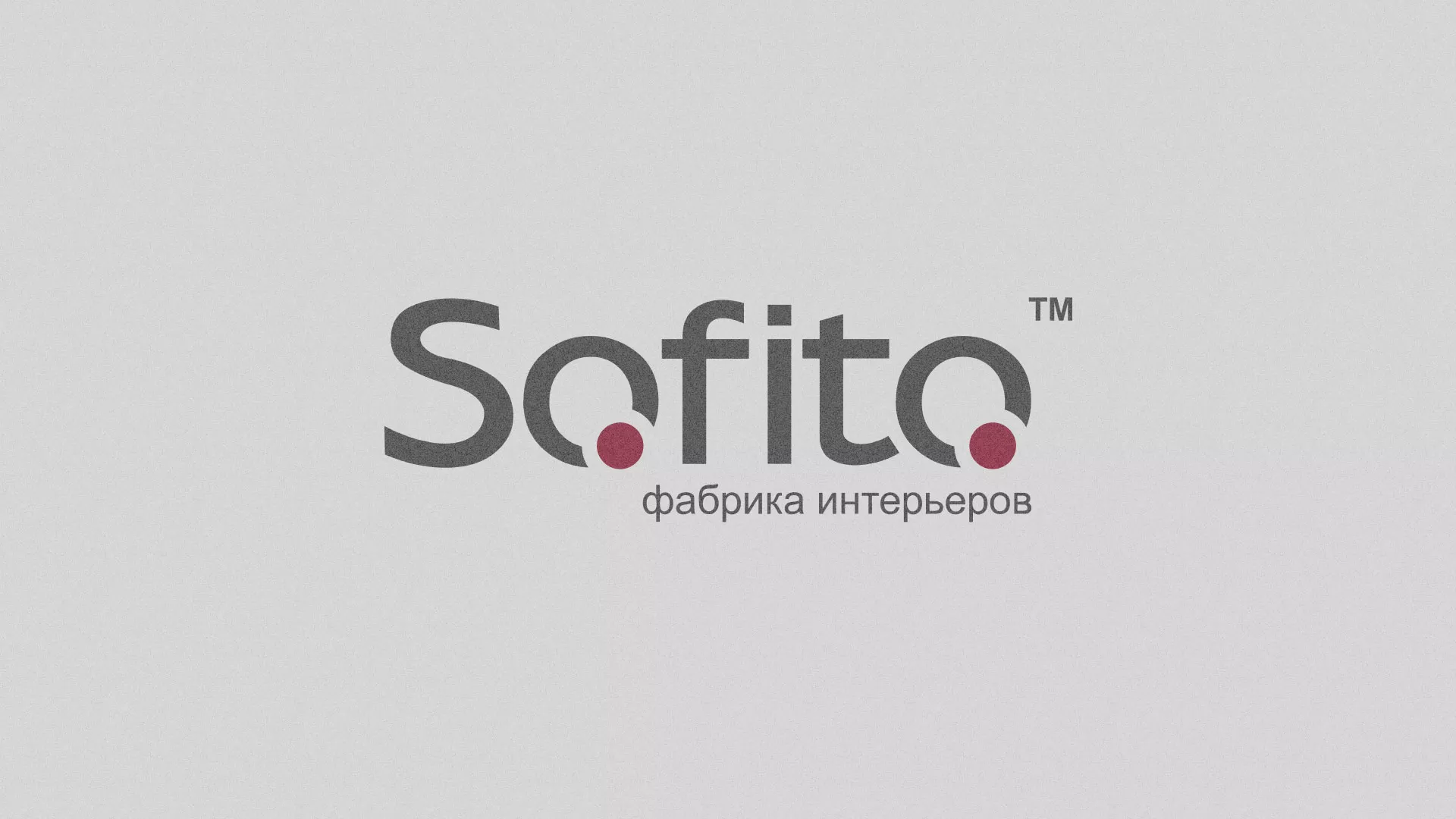 Создание сайта по натяжным потолкам для компании «Софито» в Белово