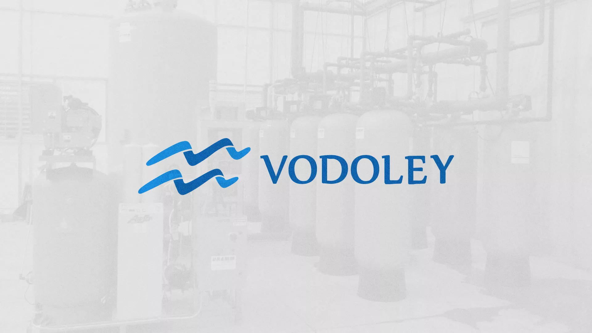 Создание интернет-магазина «Водолей» по продаже фильтров очистных сооружений в Белово